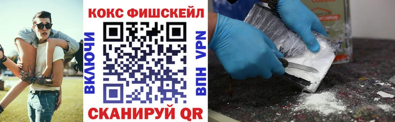 КОКАИН Колумбийский  Олонец 