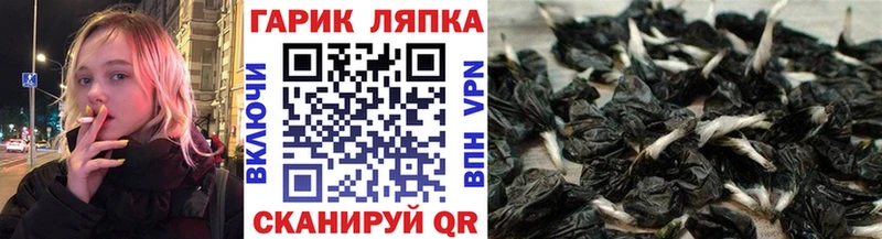 shop телеграм хочу наркоту Олонец Гашиш Ice-O-Lator hydra маркетплейс