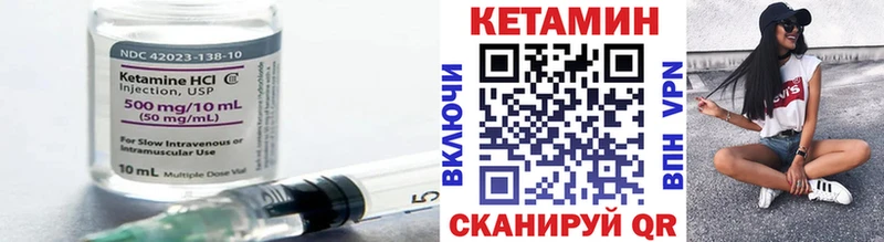 наркошоп  это какой сайт  kraken   КЕТАМИН ketamine  Олонец 