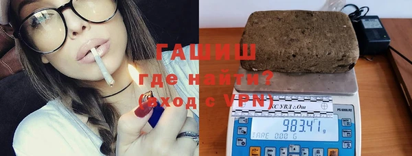 не бодяженный Надым
