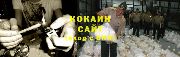 не бодяженный Надым
