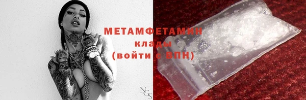 гашишное масло Наволоки
