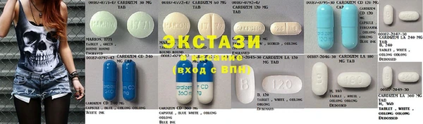 кокаин перу Нефтегорск