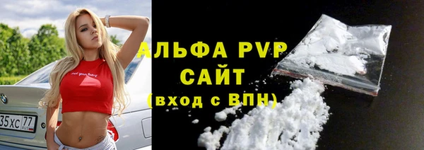 гашишное масло Наволоки