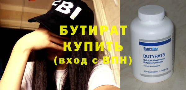 прущая мука Нея