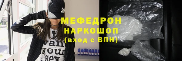 гашишное масло Наволоки