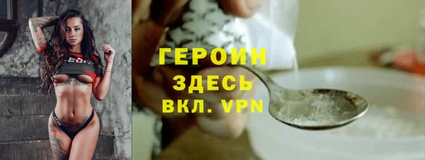 прущая мука Нея