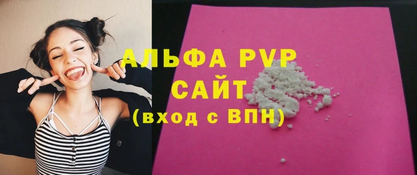 гашишное масло Наволоки