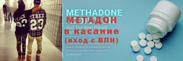 не бодяженный Надым