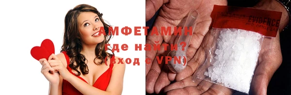 не бодяженный Надым