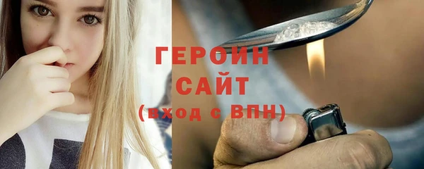 не бодяженный Надым