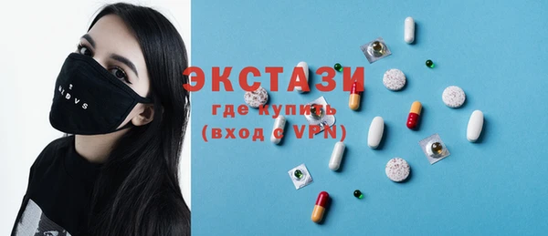 mix Нефтекумск