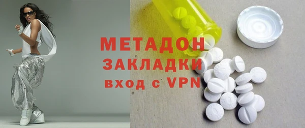 прущая мука Нея
