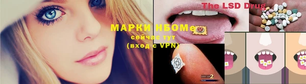 не бодяженный Надым