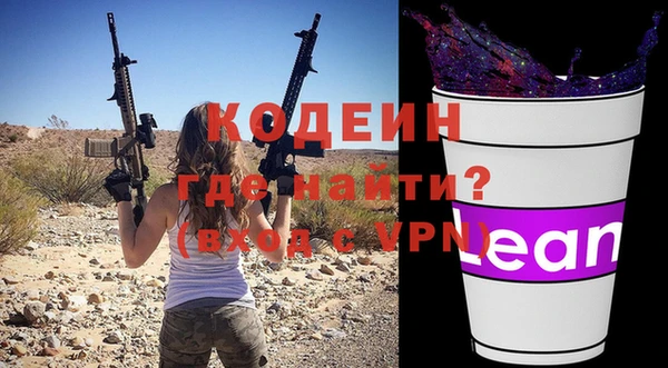 гашишное масло Наволоки
