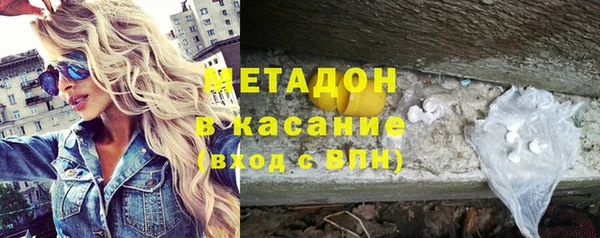 не бодяженный Надым