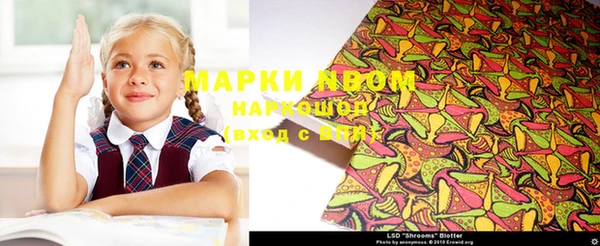 не бодяженный Надым