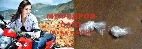 прущая мука Нея