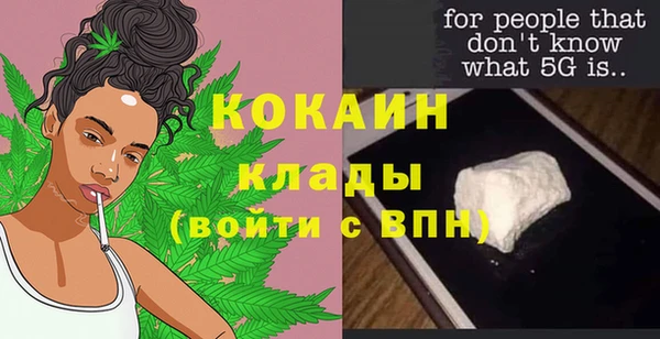гашишное масло Наволоки