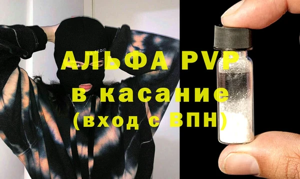 не бодяженный Надым