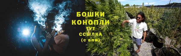 ALPHA PVP Навашино