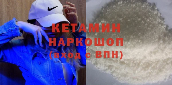 не бодяженный Надым
