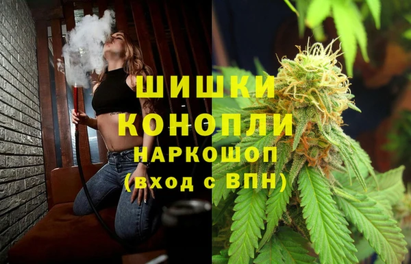 кокаин перу Нефтегорск