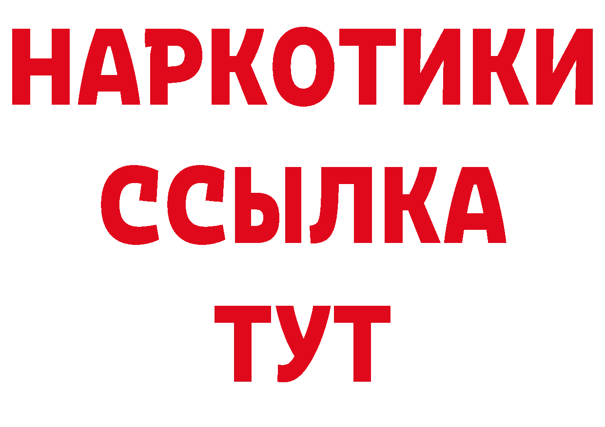 Бутират вода онион это ОМГ ОМГ Олонец