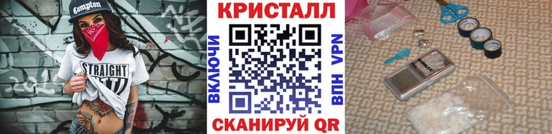 дарнет шоп  omg как зайти  Первитин кристалл  Олонец 