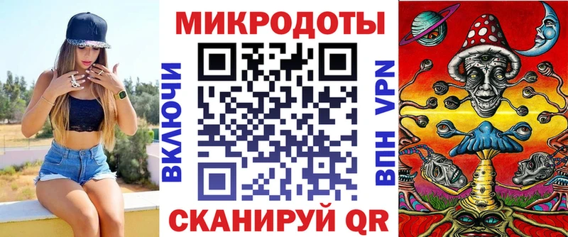 Псилоцибиновые грибы Cubensis дарнет шоп Олонец